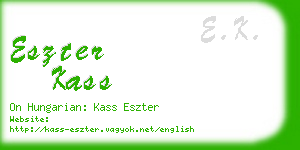 eszter kass business card